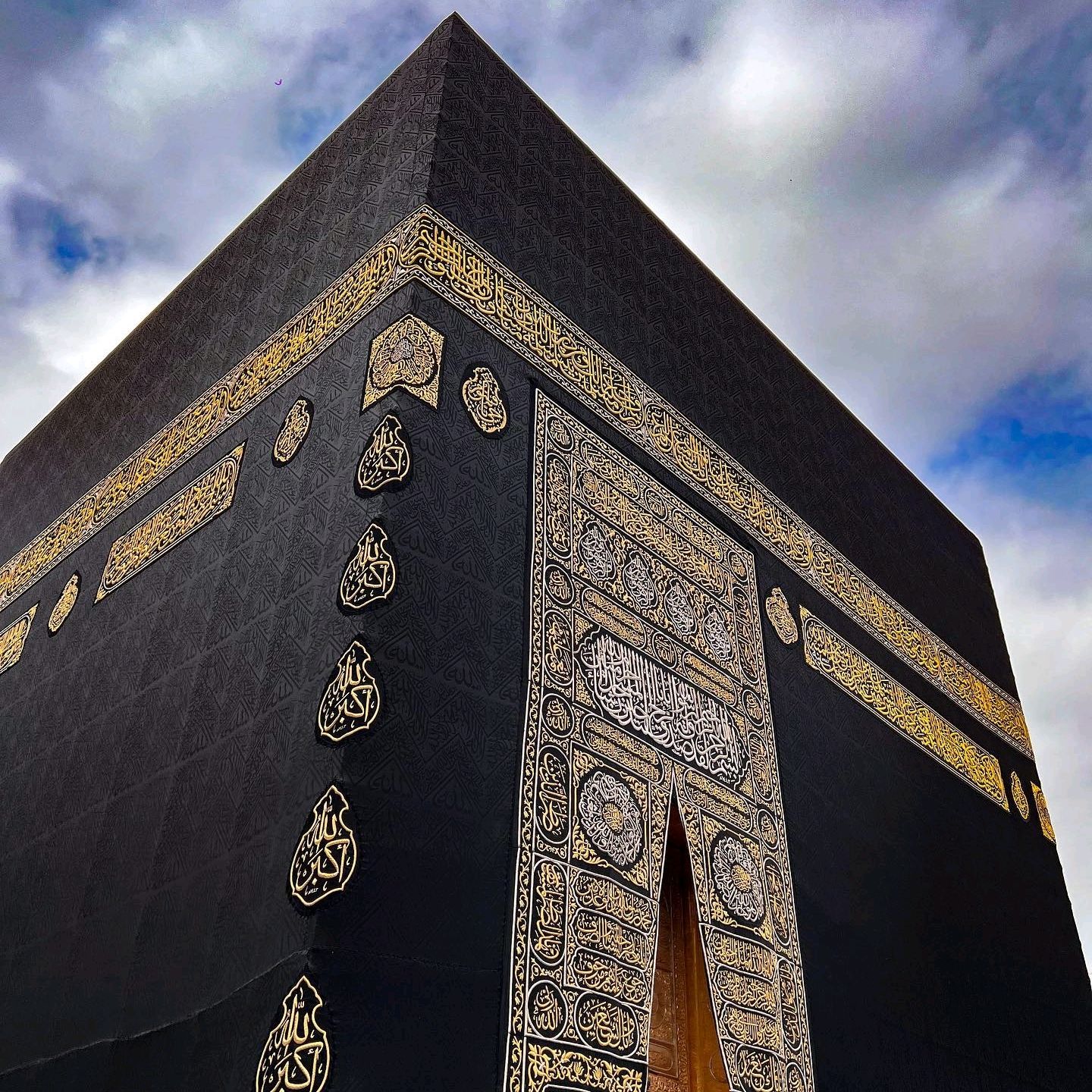 Kaaba alsharifa