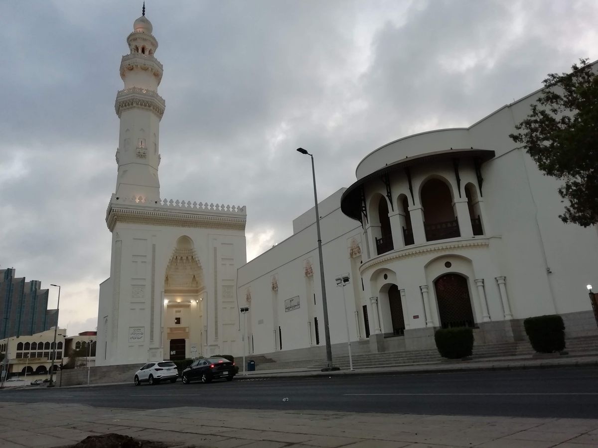 King Saud Mosque